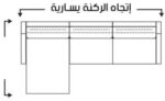 ⁦كنبة لينا حرف L⁩ - الصورة ⁦4⁩