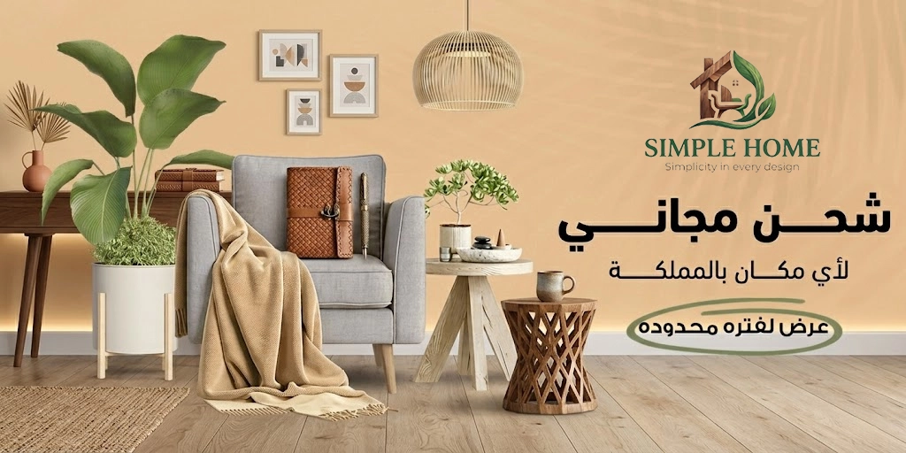 بنر-2
