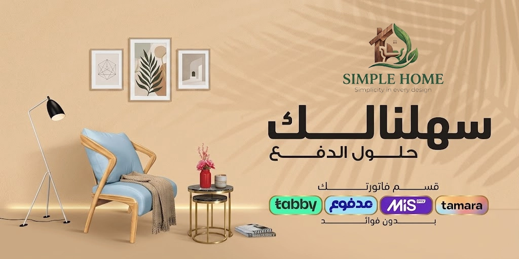 بنر-3