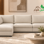 كنب حرف L سالخارد