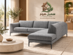 كنب حرف L كروبوتكين