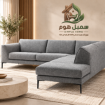 كنب حرف L كروبوتكين