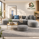 كنب حرف L إيشيمباي