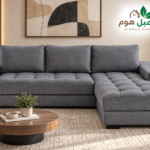 كنب حرف L أوختا
