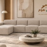 كنب حرف L غلازوف