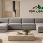 كنب حرف U غورنوألتايسك
