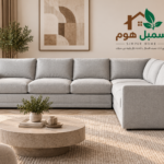 كنب زاوية بوغولما