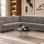 كنب زاوية دوبنا