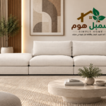أريكة تشابايشفك