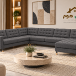 كنب حرف U دميتروف