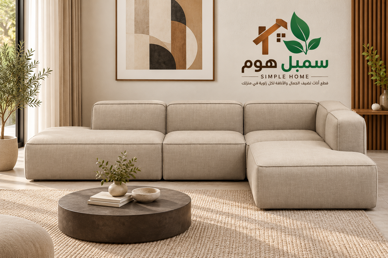 427EF2FA-E965-4D0A-A99F-A7AC2488460F كنب حرف L بوغورودسك - الصورة 1