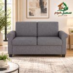 كنبة ستوبينو