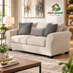 كنبة أراميل