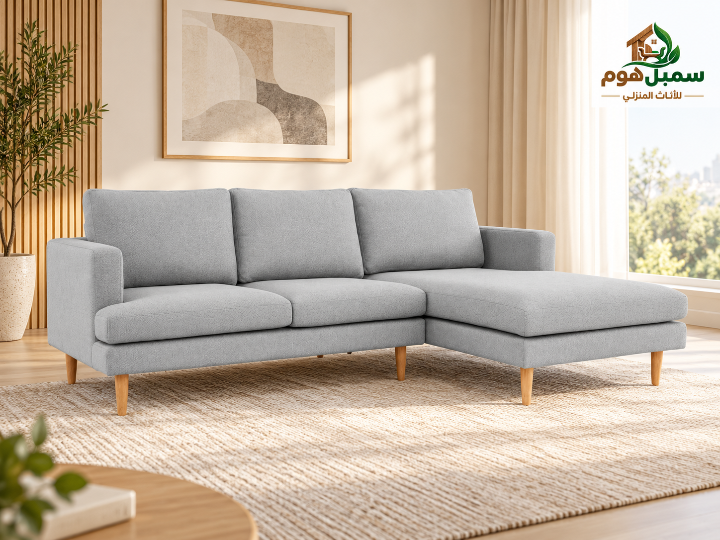 509E6B2D-FA8E-4293-8338-266D804E6245 كنب حرف L بآفلو فسكي بوساد - الصورة 1