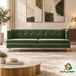 كنبة فولسك