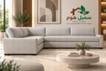كنب زاوية بوغوروسلان