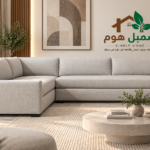 كنب زاوية بوغوروسلان