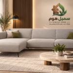 كنب حرف L بيلوريتسك