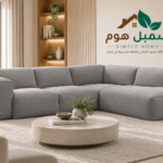 كنب حرف L فيودوسيا