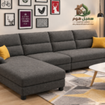 كنب حرف L بالاشوف