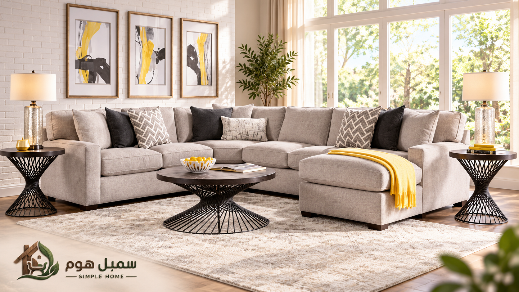 A211FE14-1921-4BBA-97BC-1857503C6CF8 كنب حرف U كيكتي - الصورة 1