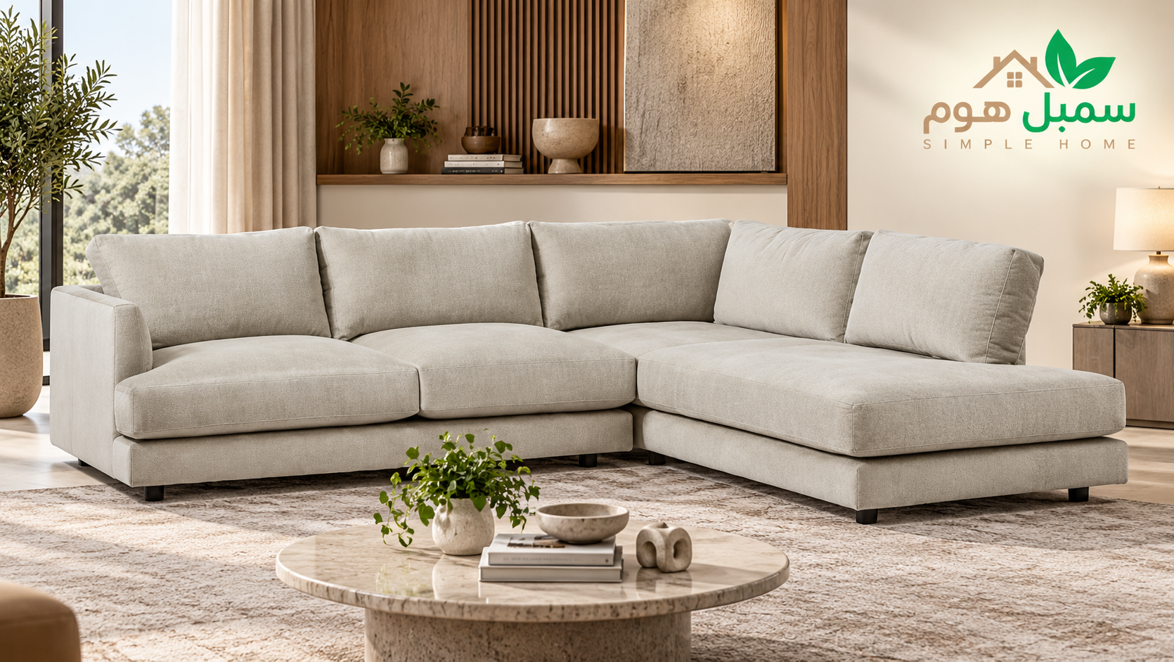 A70ADB9A-B43B-46F3-AB57-C81EF95B2B44 كنب حرف L كامتشاتسكي - الصورة 1