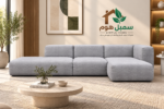 كنب حرف L بوغوزوديتسك