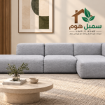كنب حرف L بوغوزوديتسك