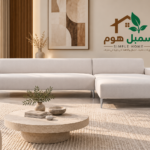 كنب حرف L بوروفيتشي