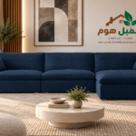 كنب حرف L تشيركيسك