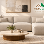 كنب حرف L بوليسايفو