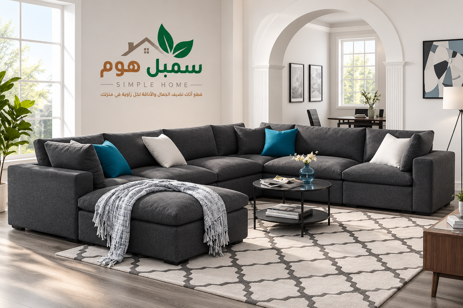 BC718FF9-2E9E-4072-8087-6307D9B1710C كنب حرف U كامينسك أورالسكي - الصورة 1