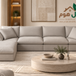 كنب حرف L غوس خروستالني