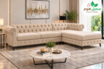 كنب حرف L ناريان مار