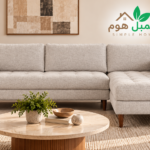كنب حرف L بوشكين