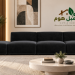 أريكة تشيرنوغورسك