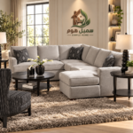 كنب حرف U كاسبيسك