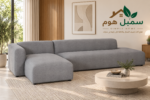 كنب حرف L فرولوفو